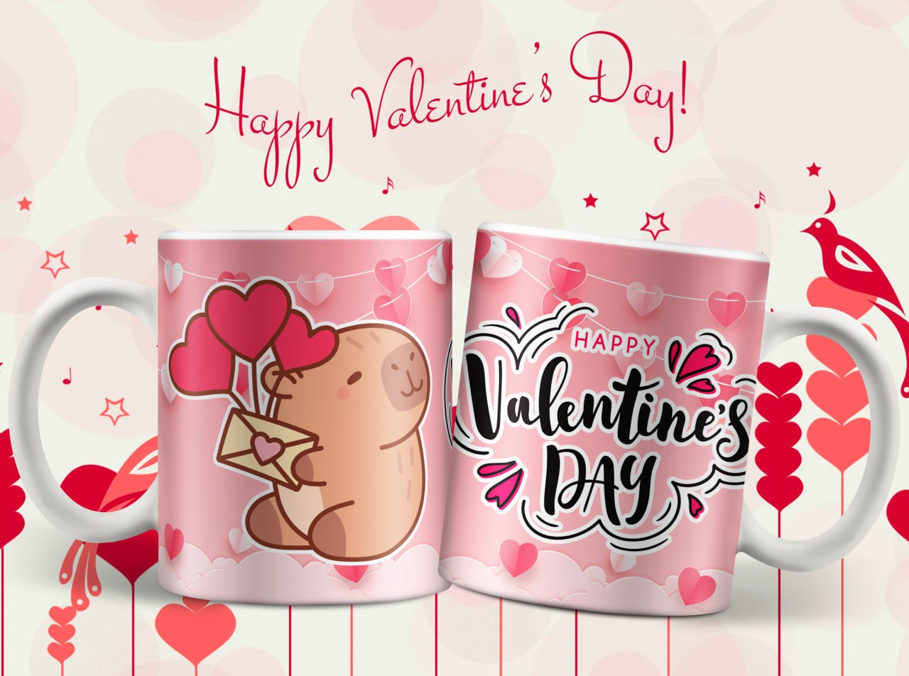 Mug San Valentin