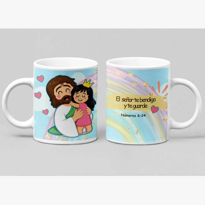 Mug Frase Religiosa 11 Oz Ref. 35 x 1 Unidad